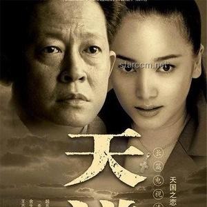 “美国代表发言引发的国际纷争：格格不入背后的深层原因与应对策略”