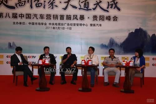 汽车行业破卷风暴前夕：企业转型与应对策略指南