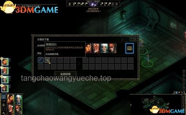 豫爷当机战王之路：策略与坚持的较量