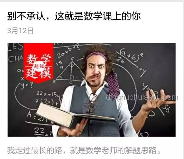 亲历魔法对轰，蒋雨融哈佛演讲为何让我失望